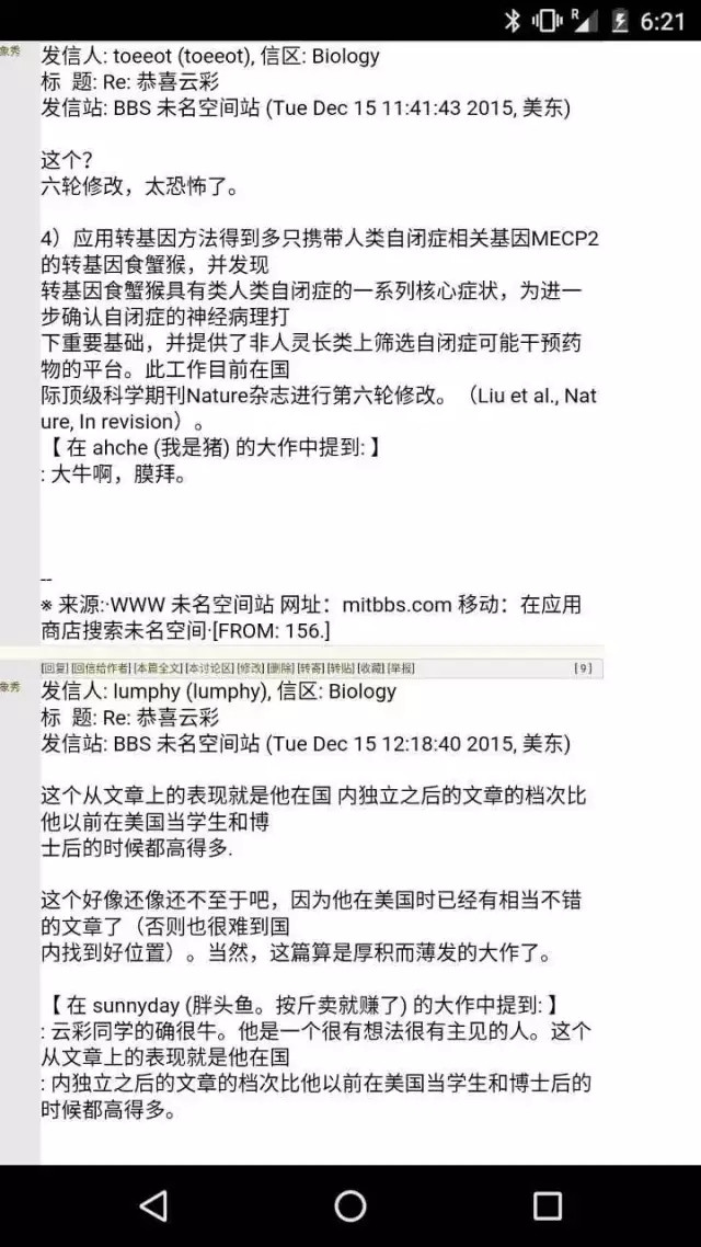 1510045555316415.jpg 8.webp.jpg