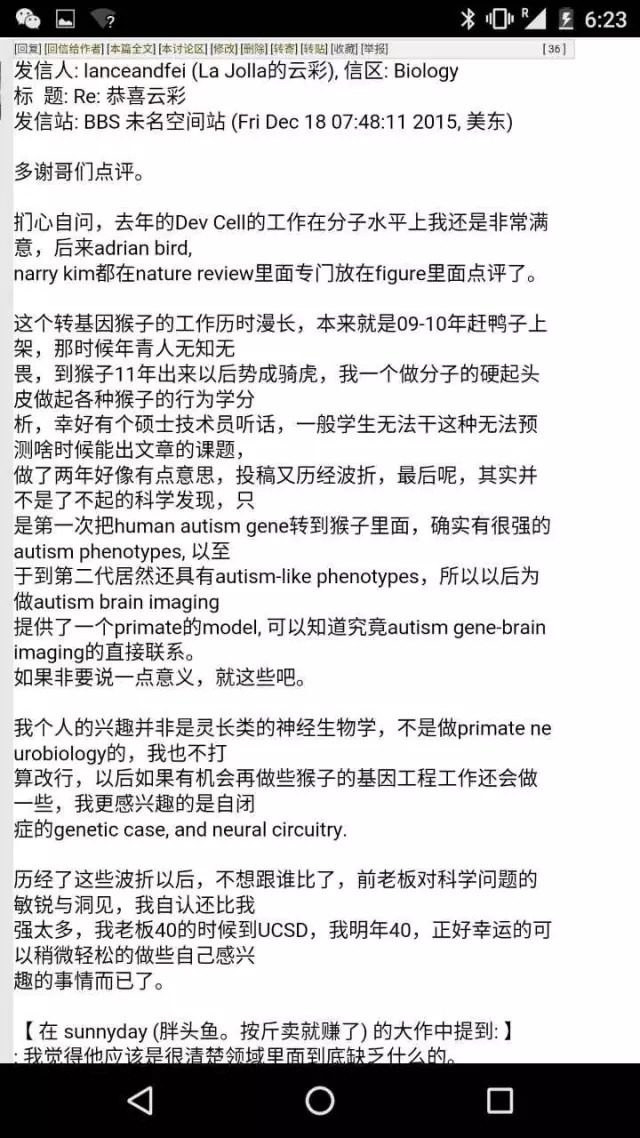 1510045572688339.jpg 9.webp.jpg