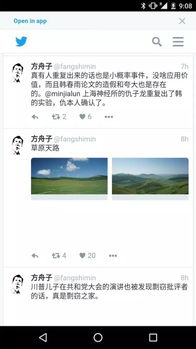 1510045586876129.jpg 10.webp.jpg