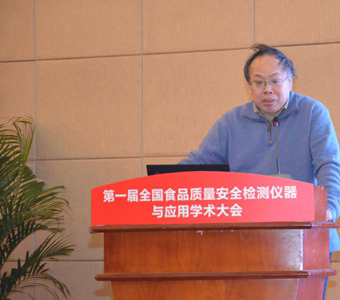 1511516942776800.jpg 3.jpg