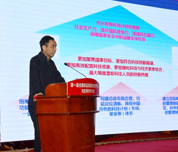 1511517000276726.jpg 6.jpg