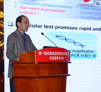 1511517040226351.jpg 9.jpg