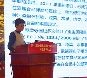 1511517136423713.jpg 11.jpg