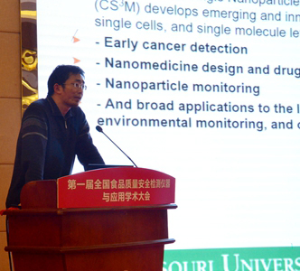 1511517148281120.jpg 12.jpg