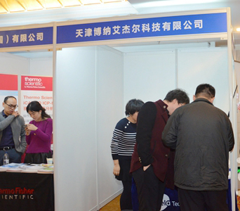 1511517264351767.jpg 18.jpg