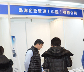 1511517344402933.jpg 22.jpg