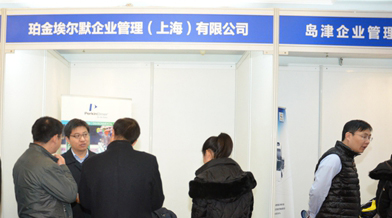 1511517380485059.jpg 23.jpg