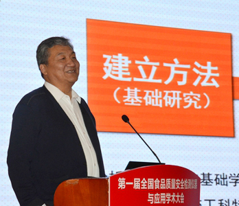 1511517398365002.jpg 14.jpg