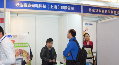 1511517431625670.jpg 26.jpg