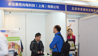 1511517442599499.jpg 27.jpg