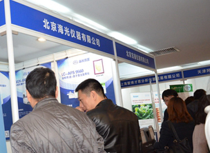 1511517488948949.jpg 31.jpg