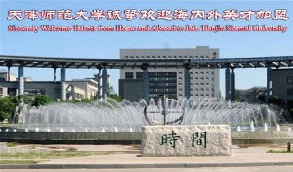 6856A08FC02F39533490B90076A_F5EA7A0C_1776D.png 6856A08FC02F39533490B90076A_F5EA7A0C_1776D.png