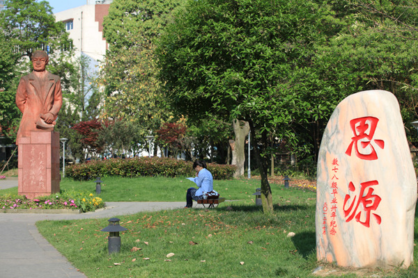 IMG_1118.JPG IMG_1118.JPG