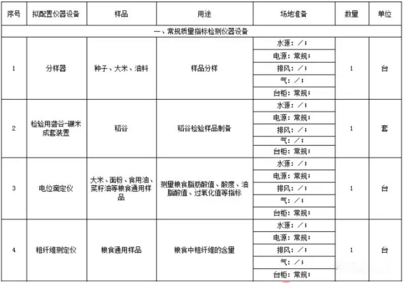 1514356406684197.jpg 1.jpg