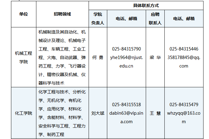 1515484976732752.png 1.png