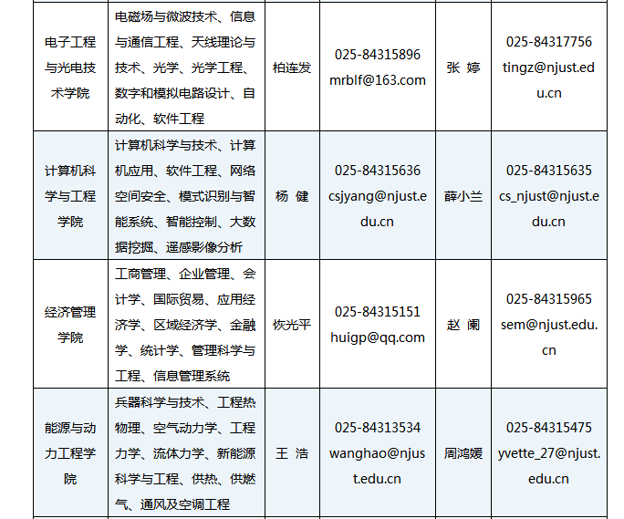 1515485013175844.png 2.png