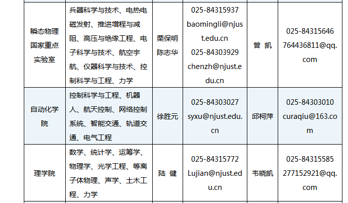 1515485058862309.png 3.png