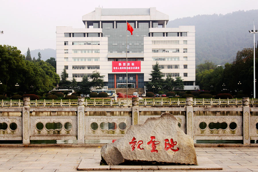 QQ圖片20161219154628.jpg QQ圖片20161219154628.jpg