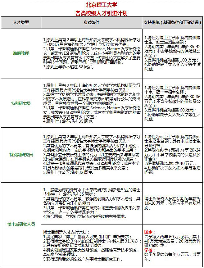 333333333333333333.jpg 333333333333333333.jpg