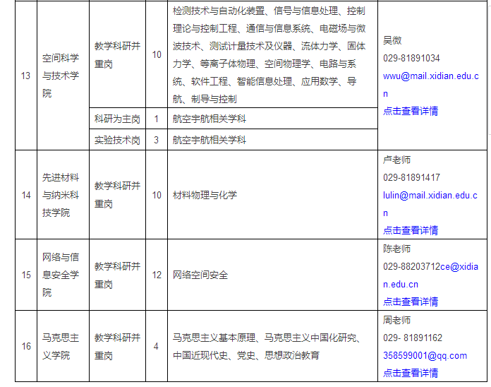 1516614675441354.png 圖片.png