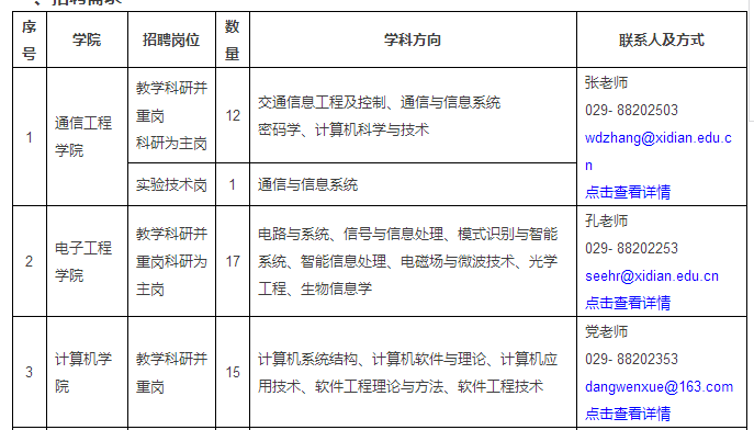 1516614702343216.png 圖片.png