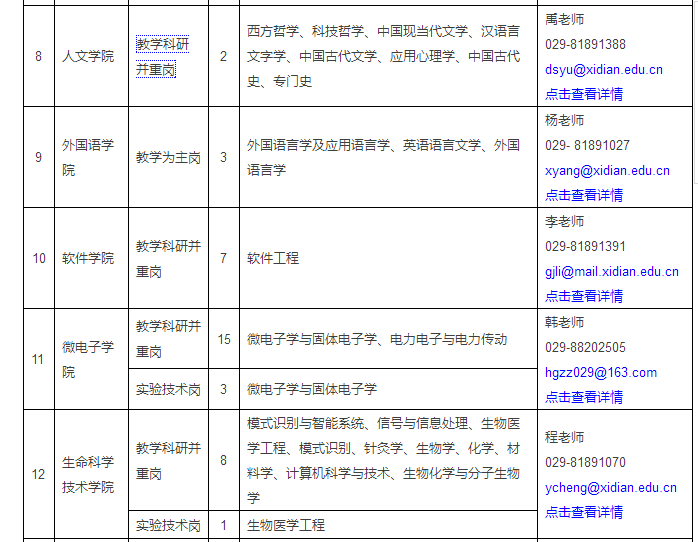 1516614783863835.png 圖片.png