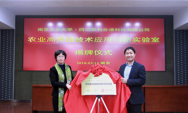 1521600230888792.jpg 636572225454825540121.jpg