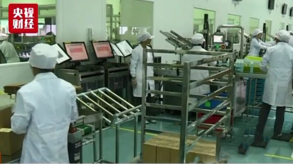 1521712203453433.jpg 1.jpg