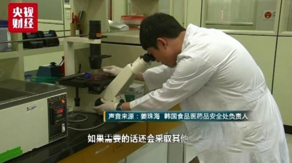 1521712215453037.jpg 2.jpg