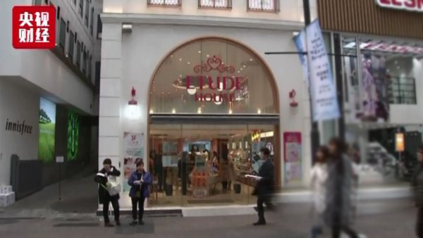 1521712225101285.jpg 3.jpg