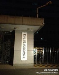 1523346615984330.jpg 國家.jpg