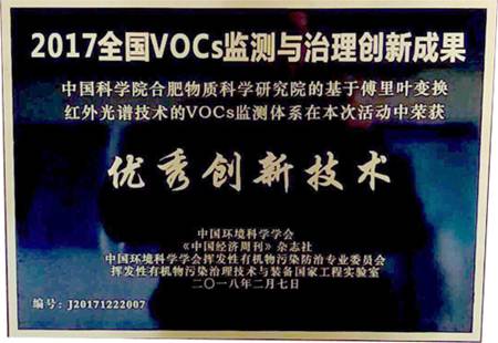 1523601149916761.jpg 20180413084851_8492.jpg