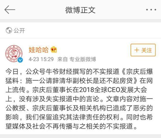 點擊圖片可在新窗口打開