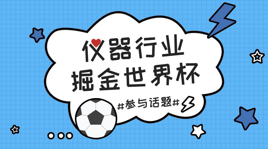 1529025098348020.jpg cb6d8f3d1f784fb0a72aac670cf27b68.jpg