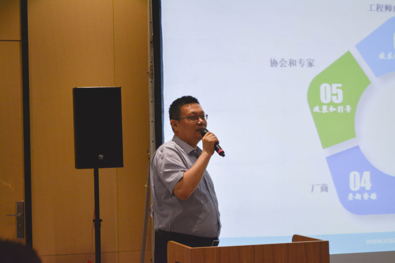 儀器行業互聯網 儀器行業互聯網