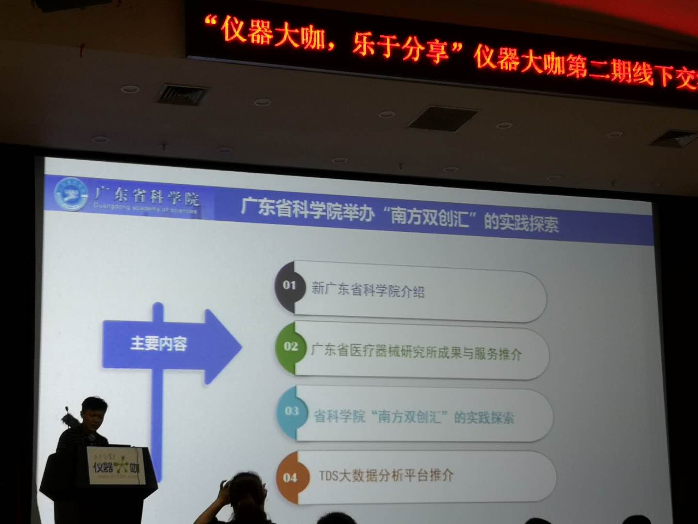 1530606651888498.jpg 588956002631593805.jpg