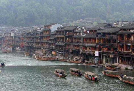 湘西土家族苗族自治州 湘西土家族苗族自治州