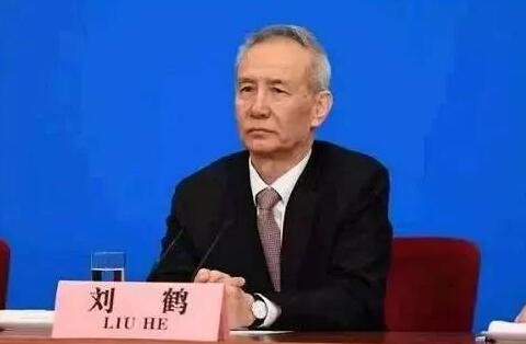 1536721998626026.jpg lh.jpg