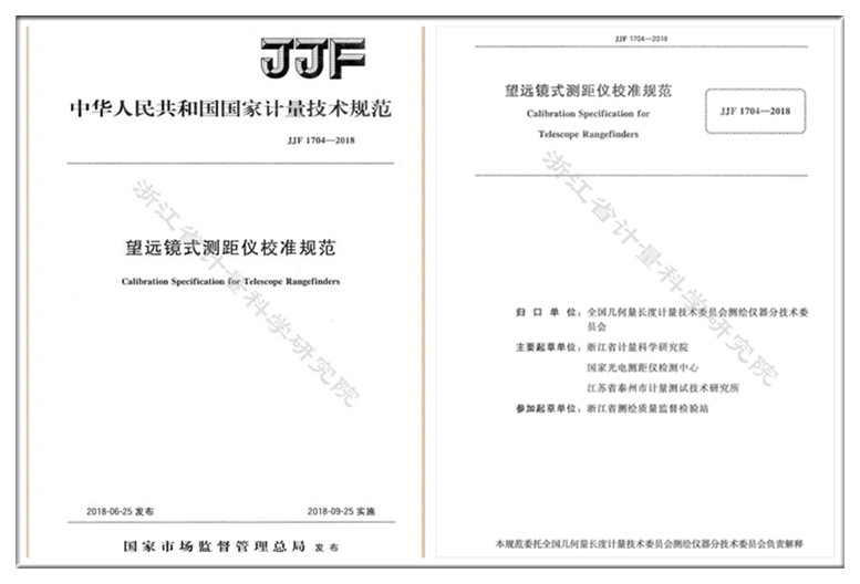 1537496419976913.png fm.png