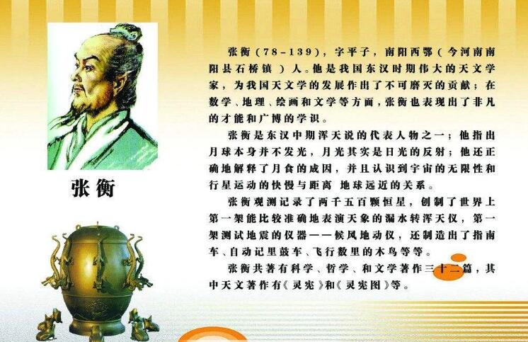 1539228022250028.jpg zh.jpg