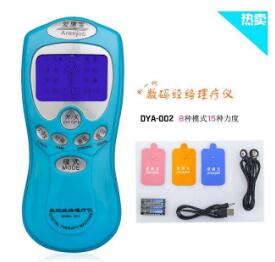 又是偽儀器！街頭“針灸儀器”當場抓獲