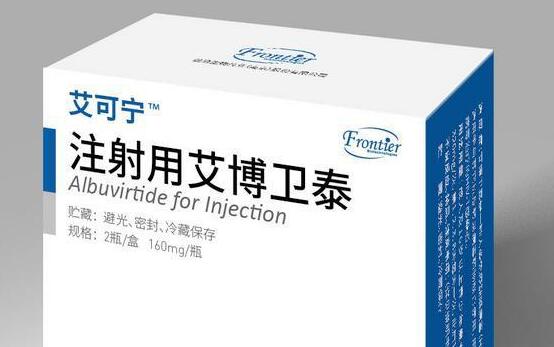 多種儀器帶來新希望，我國自主研發(fā)抗艾滋藥物上市