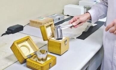 最準(zhǔn)“秤砣”退休漢版“大K”減輕了約500微克，即將退出舞臺(tái)