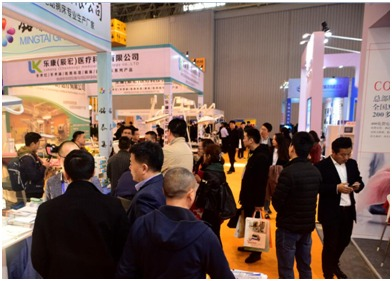 精誠合作,攜手共贏,2019西部成都醫博會再度起航! 精誠合作,攜手共贏,2019西部成都醫博會再度起航!