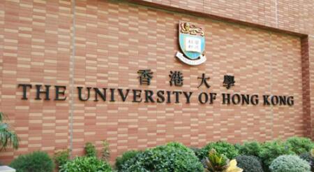 香港大學與哈佛大學簽約共同成立精準醫學儀器實驗室 香港大學與哈佛大學簽約共同成立精準醫學儀器實驗室