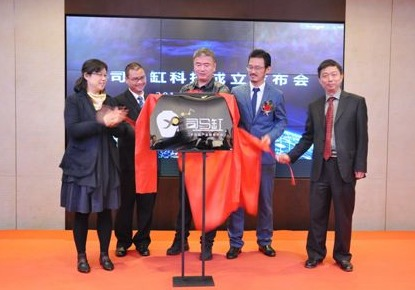 儀器儀表行業誰將占領移動互聯網 儀器儀表行業誰將占領移動互聯網