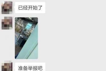 北交大實驗室爆炸前有人投訴“有異味持續一年”? 北交大實驗室爆炸前有人投訴“有異味持續一年”?