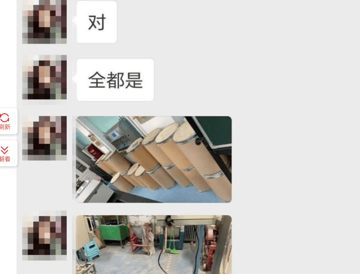 北交大實驗室爆炸前有人投訴“有異味持續一年”? 北交大實驗室爆炸前有人投訴“有異味持續一年”?