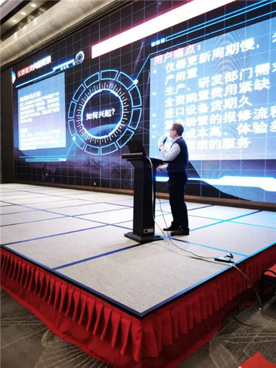 司馬缸科技-譚建斌先生發表演講 司馬缸科技-譚建斌先生發表演講