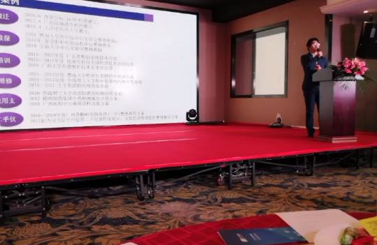 儀速安科技董事長 李桂平 儀速安科技董事長 李桂平